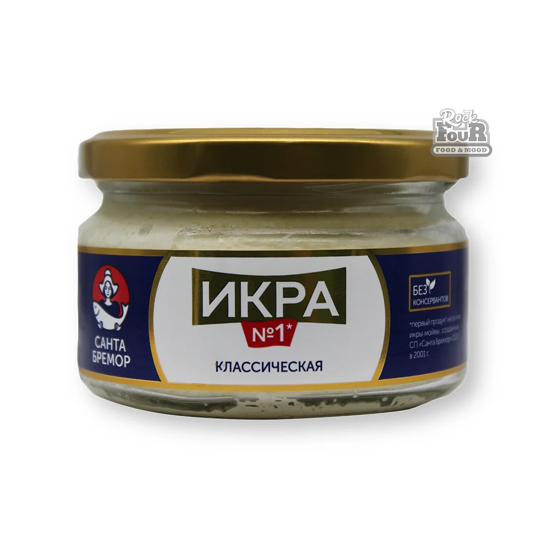 Икра «Санта Бремор Классическая» 180г